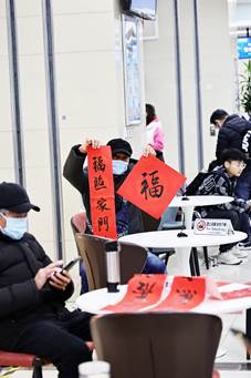 展示春联